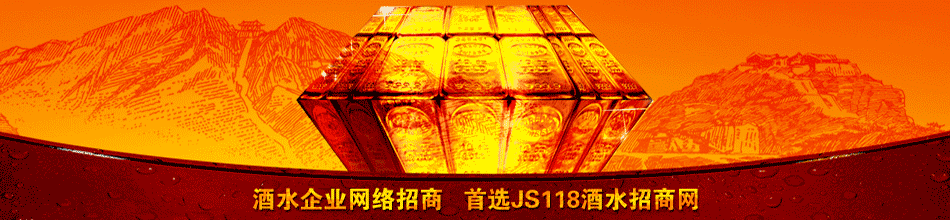 ����Һ��˾��һ��С����Ӫ����